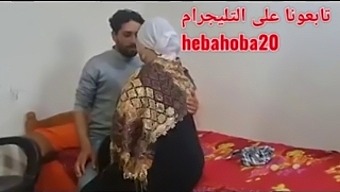 Join Hebahoba6'S Telegram Channel For More Mature And Big Ass Action